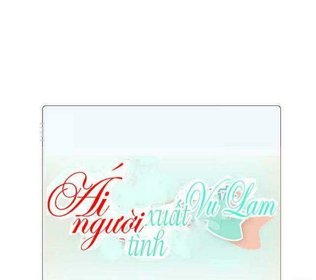 Ái Người Tình Xuất Vu Lam Chapter 30 - Trang 2