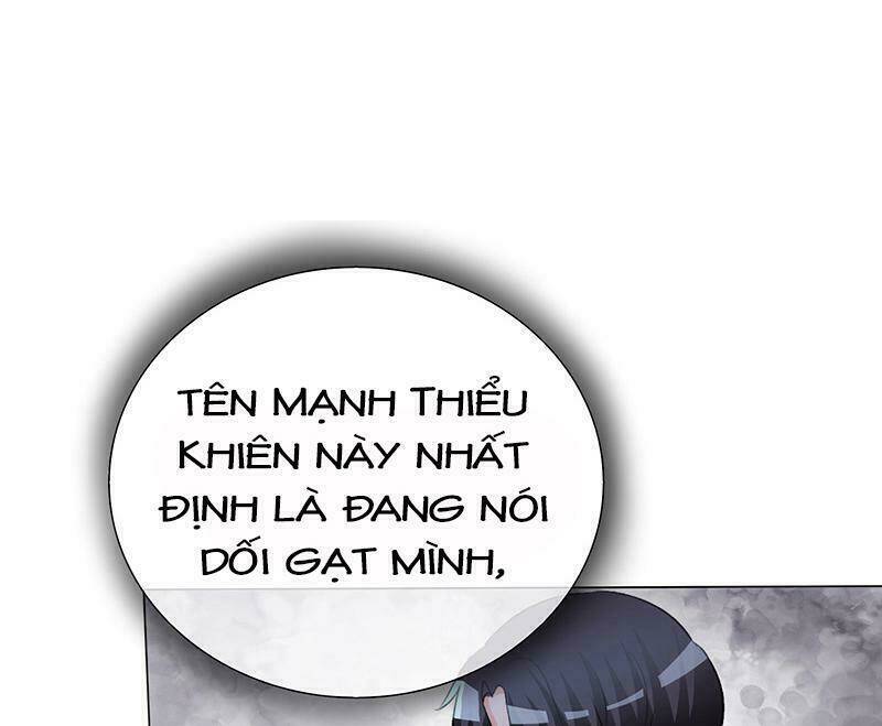 Ái Người Tình Xuất Vu Lam Chapter 33 - Trang 2