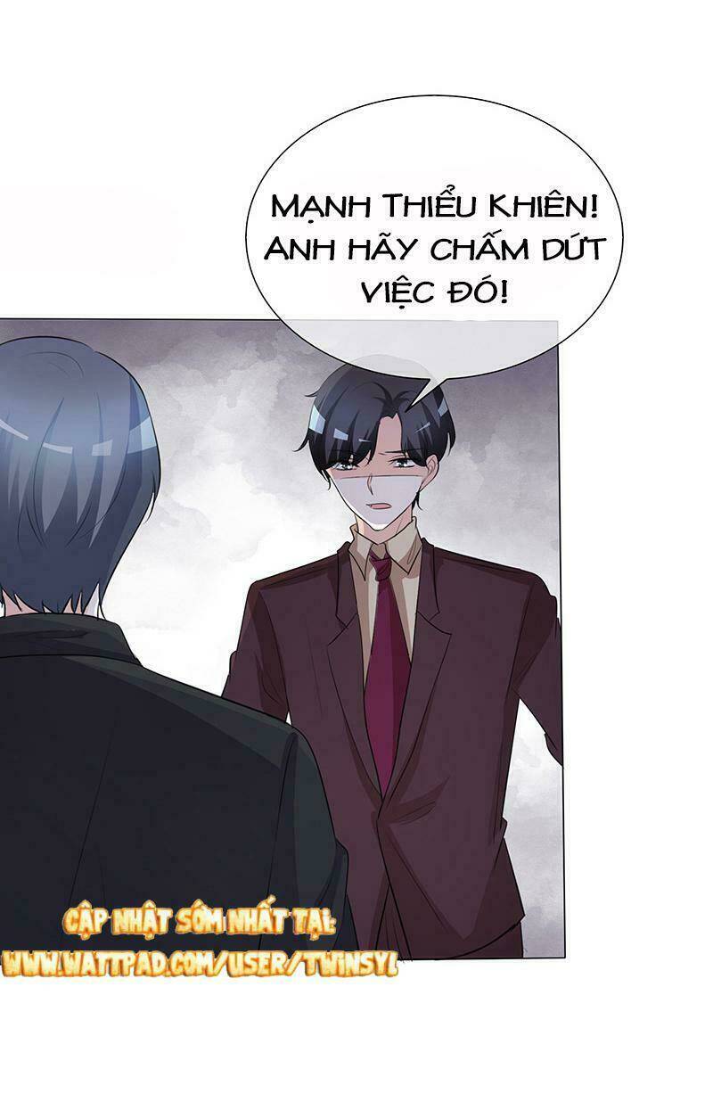 Ái Người Tình Xuất Vu Lam Chapter 33 - Trang 2