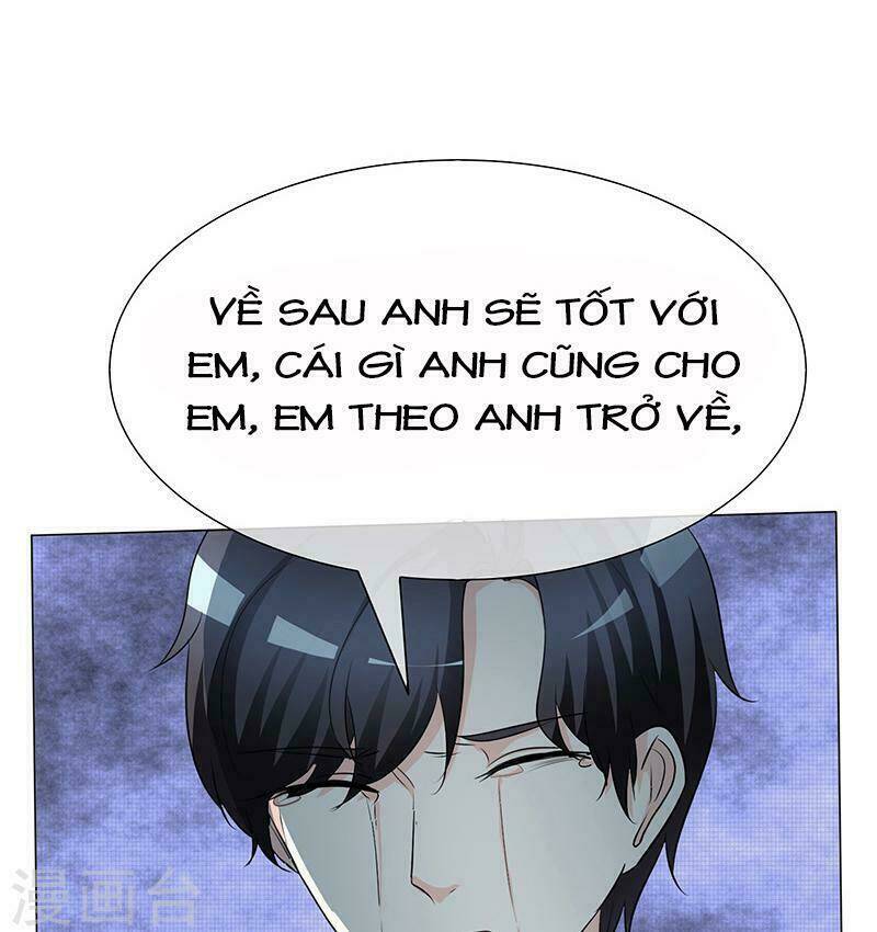 Ái Người Tình Xuất Vu Lam Chapter 33 - Trang 2