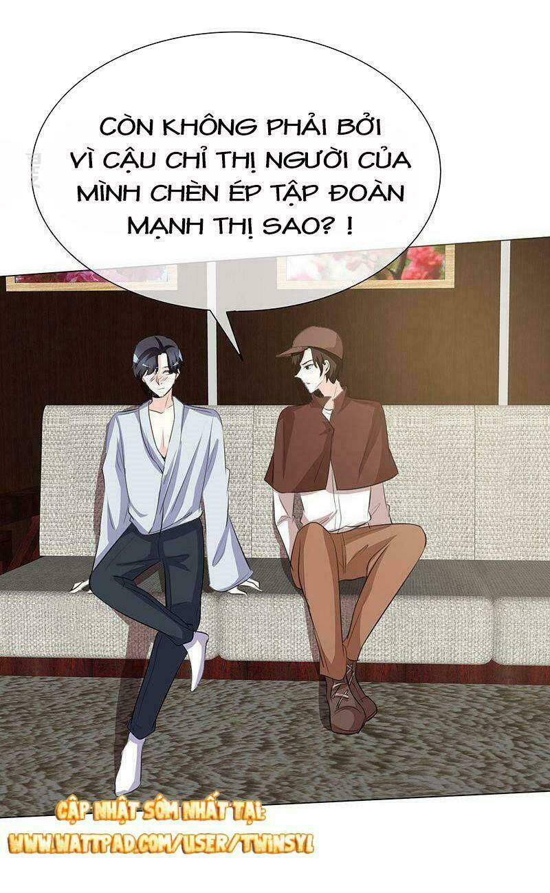 Ái Người Tình Xuất Vu Lam Chapter 34 - Trang 2