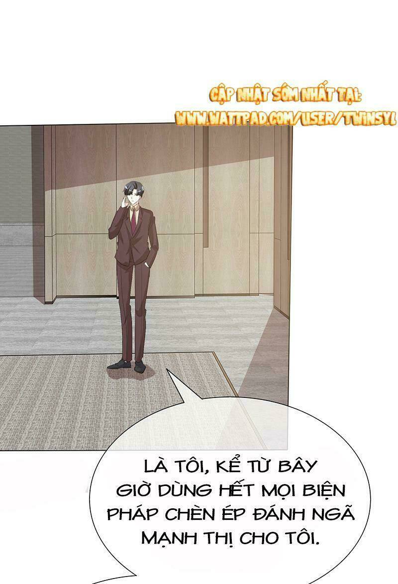 Ái Người Tình Xuất Vu Lam Chapter 34 - Trang 2