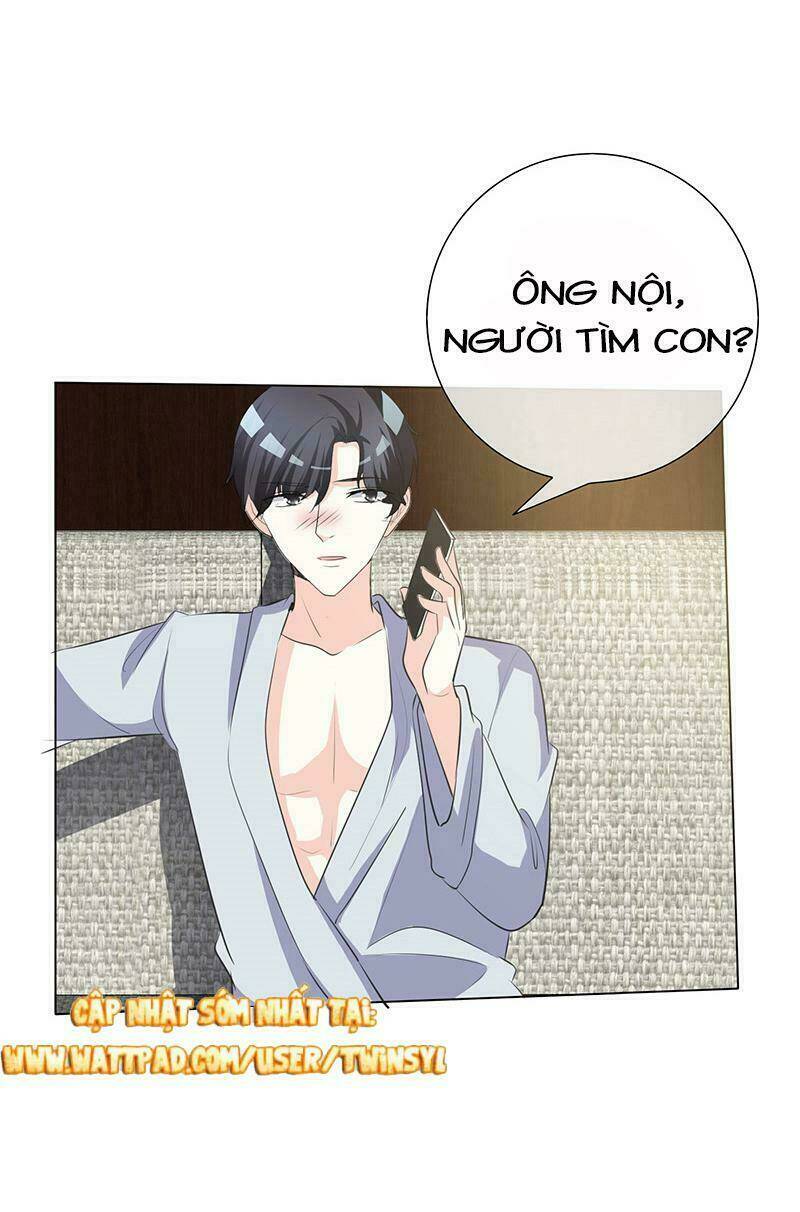 Ái Người Tình Xuất Vu Lam Chapter 35 - Trang 2