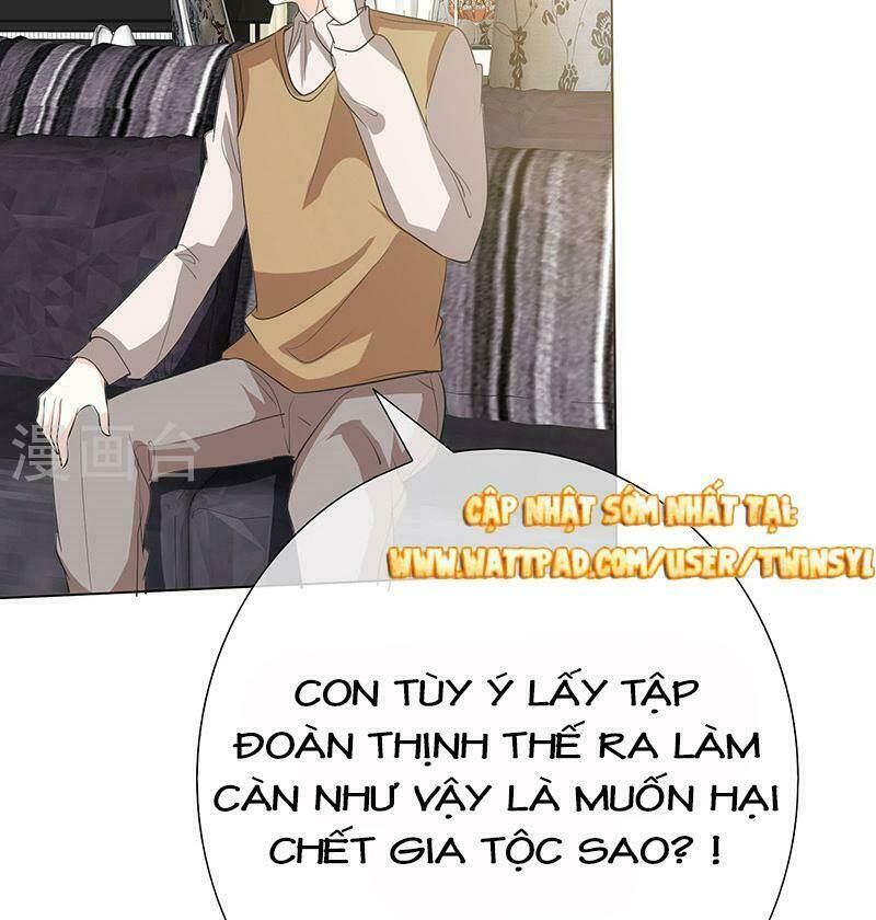 Ái Người Tình Xuất Vu Lam Chapter 35 - Trang 2