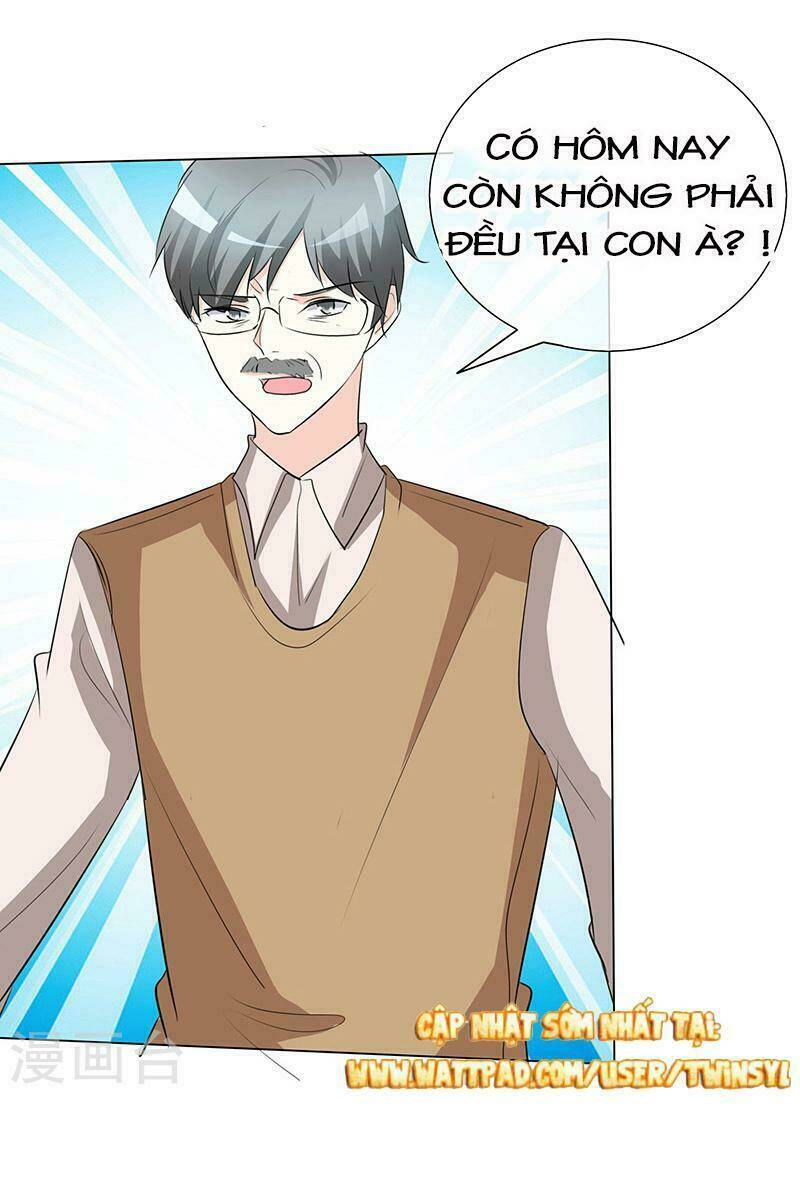 Ái Người Tình Xuất Vu Lam Chapter 35 - Trang 2