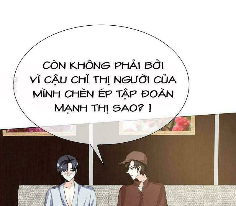 Ái Người Tình Xuất Vu Lam Chapter 35 - Trang 2