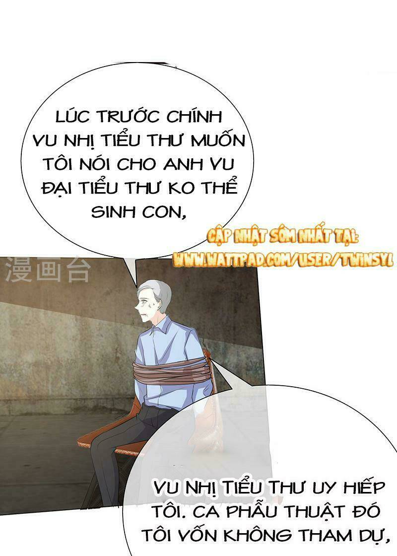 Ái Người Tình Xuất Vu Lam Chapter 37 - Trang 2