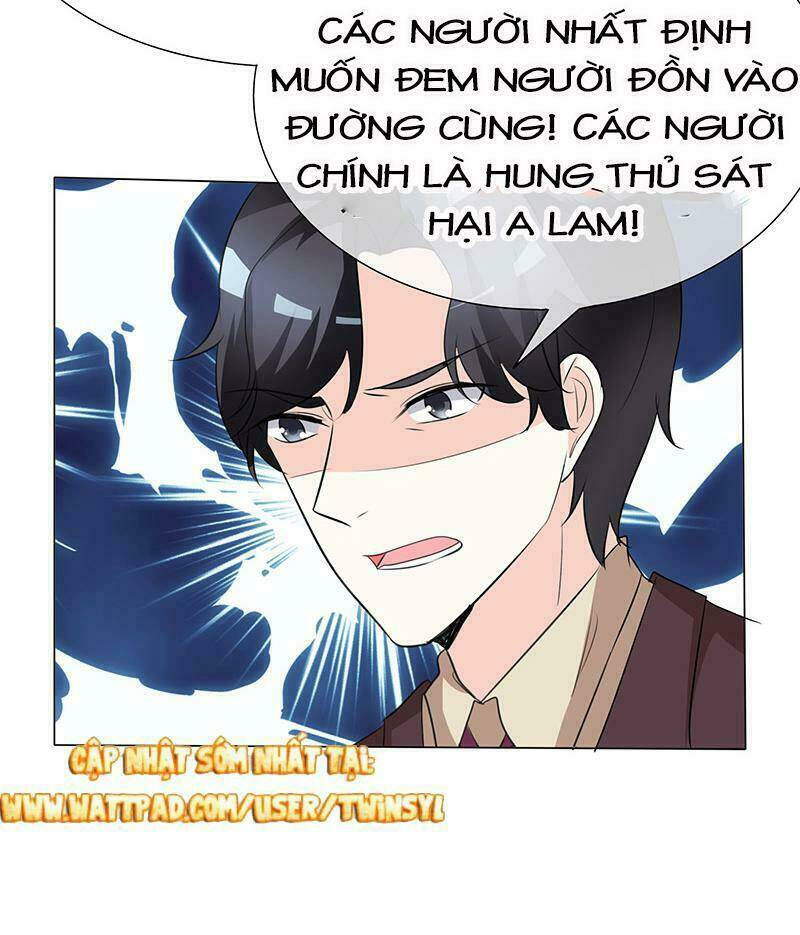 Ái Người Tình Xuất Vu Lam Chapter 37 - Trang 2