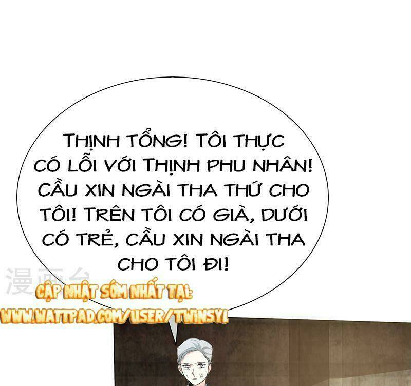 Ái Người Tình Xuất Vu Lam Chapter 37 - Trang 2