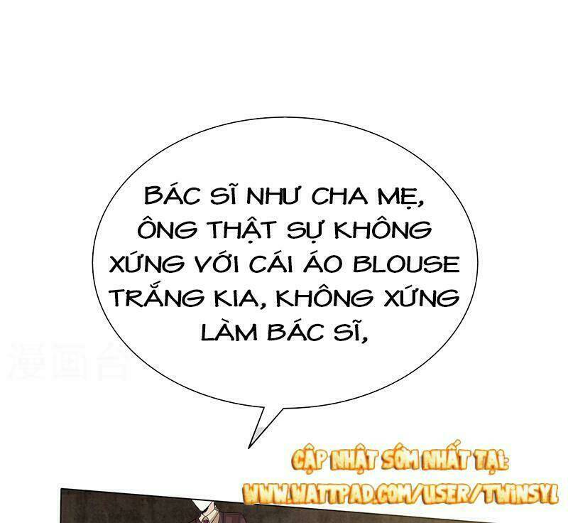 Ái Người Tình Xuất Vu Lam Chapter 37 - Trang 2