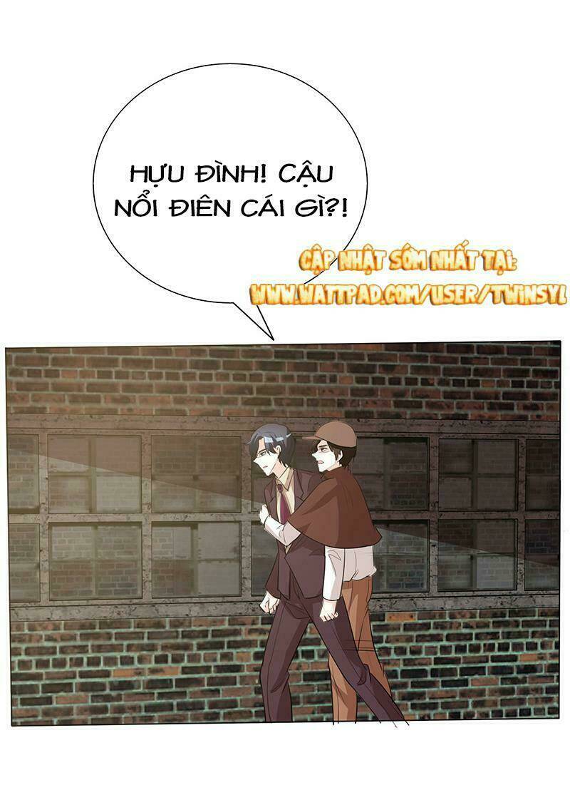 Ái Người Tình Xuất Vu Lam Chapter 37 - Trang 2