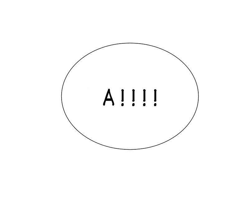 Ái Người Tình Xuất Vu Lam Chapter 37 - Trang 2