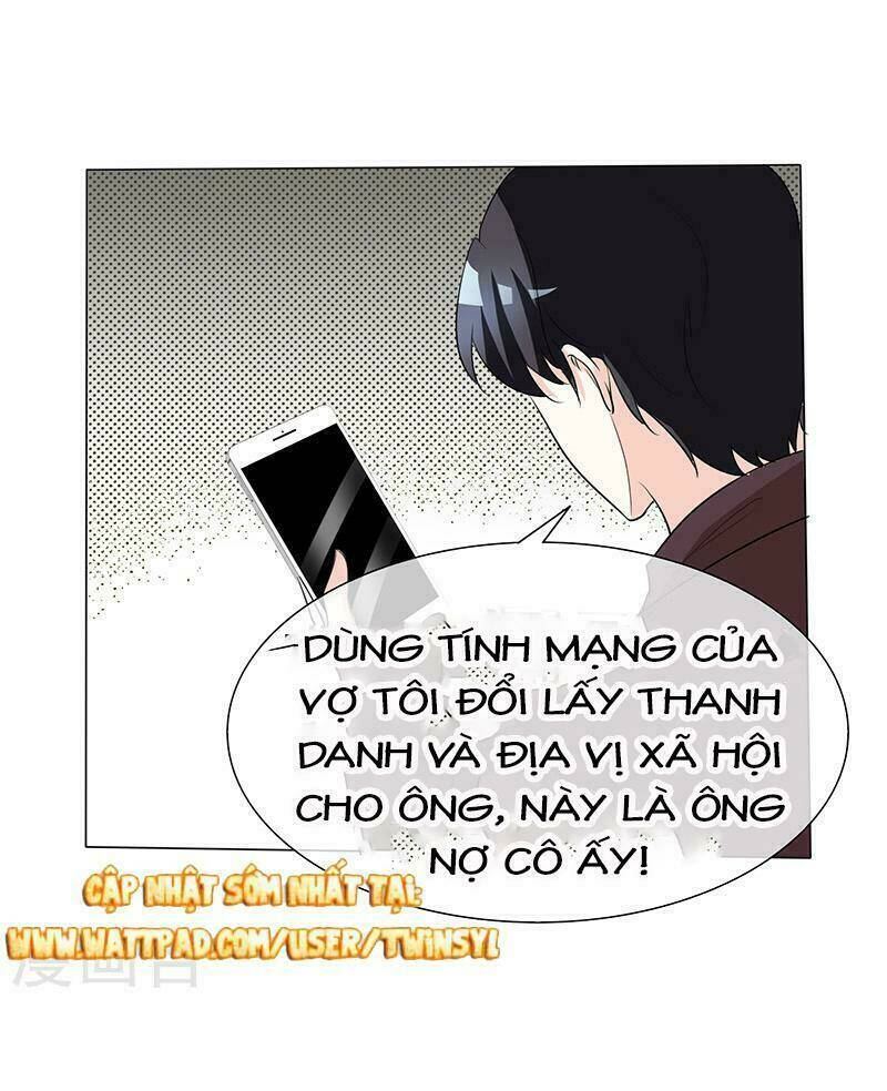 Ái Người Tình Xuất Vu Lam Chapter 37 - Trang 2