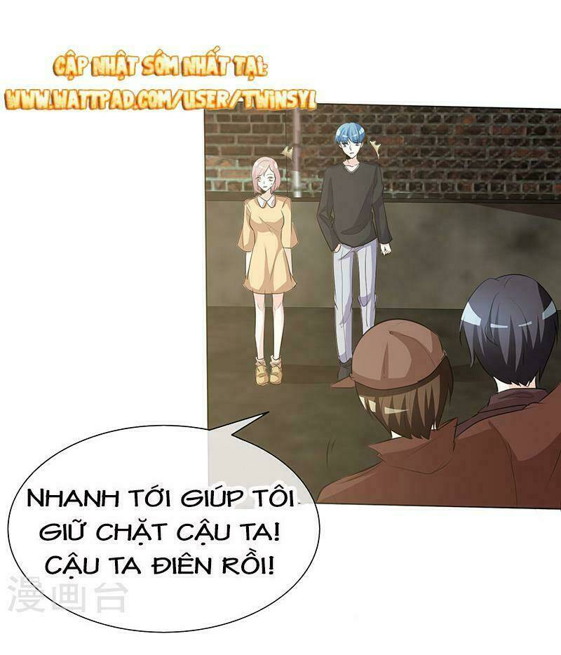 Ái Người Tình Xuất Vu Lam Chapter 37 - Trang 2