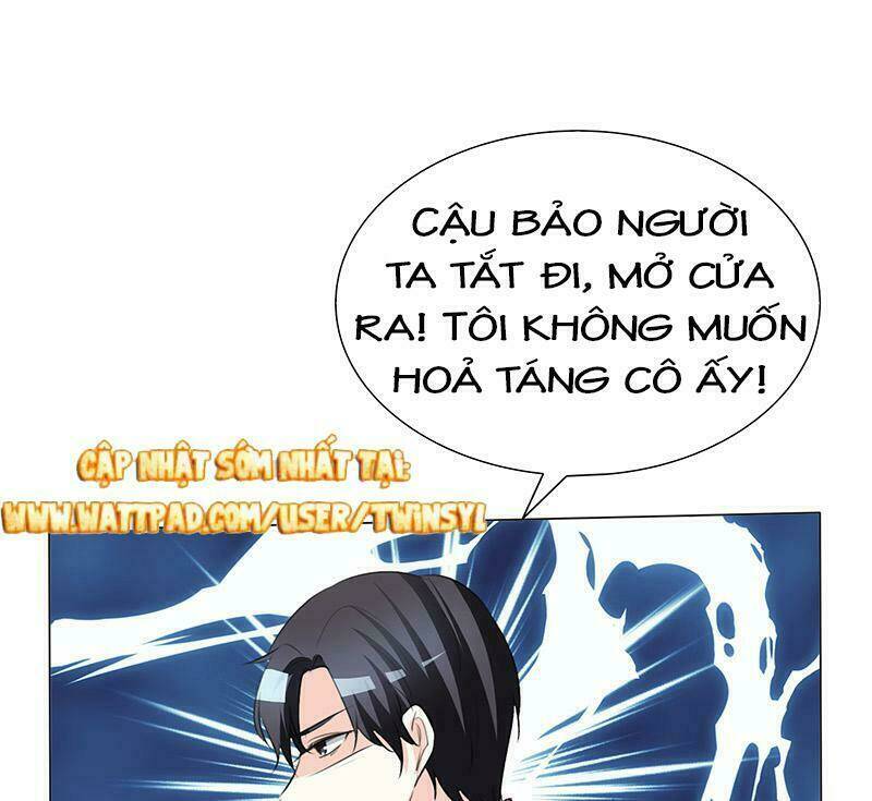 Ái Người Tình Xuất Vu Lam Chapter 37 - Trang 2