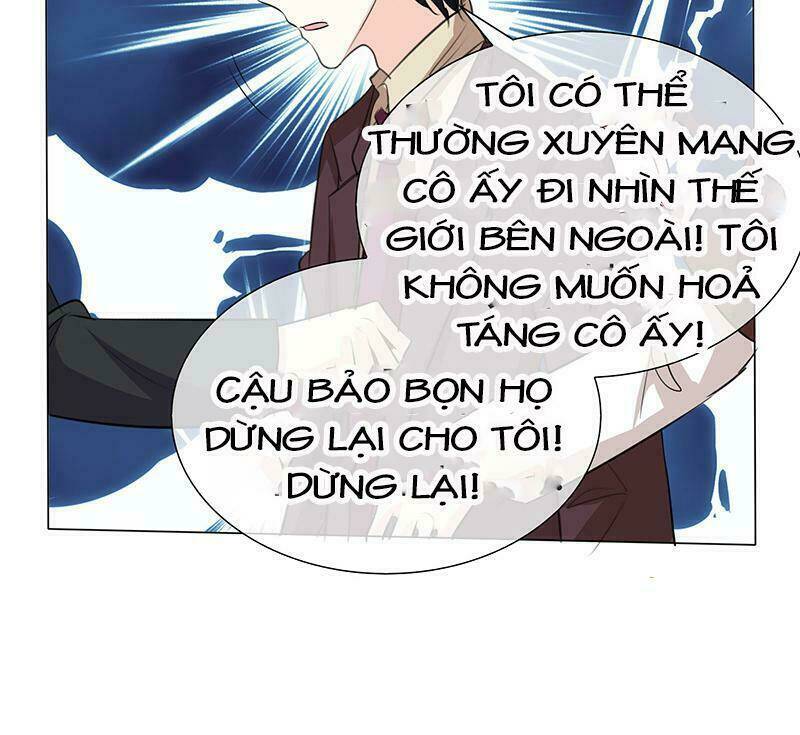 Ái Người Tình Xuất Vu Lam Chapter 37 - Trang 2