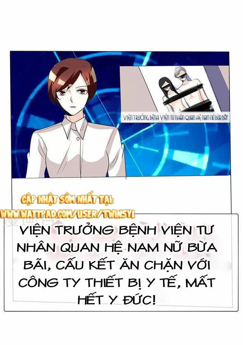 Ái Người Tình Xuất Vu Lam Chapter 38 - Trang 2