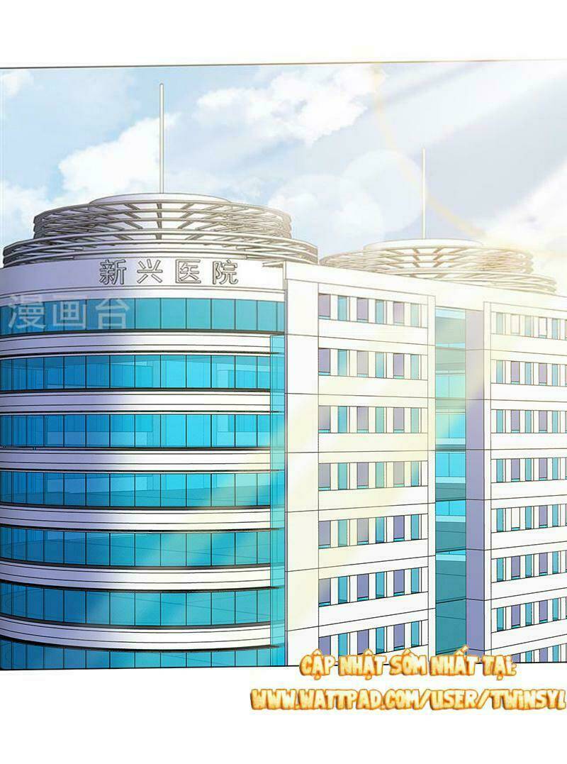 Ái Người Tình Xuất Vu Lam Chapter 40 - Trang 2