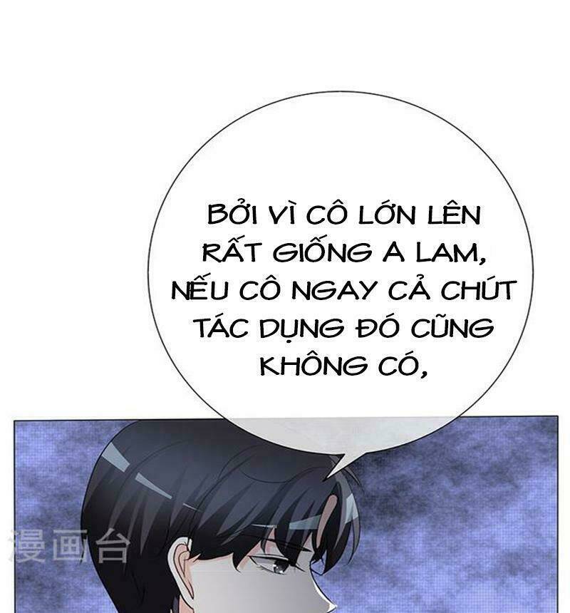 Ái Người Tình Xuất Vu Lam Chapter 40 - Trang 2