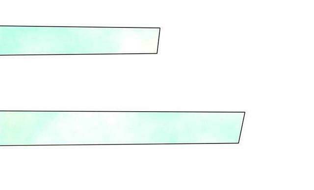 Ái Người Tình Xuất Vu Lam Chapter 41 - Trang 2