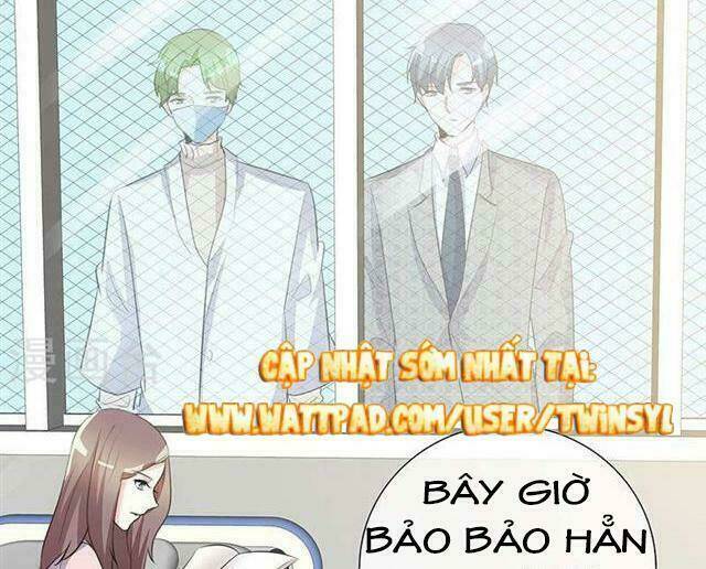 Ái Người Tình Xuất Vu Lam Chapter 41 - Trang 2