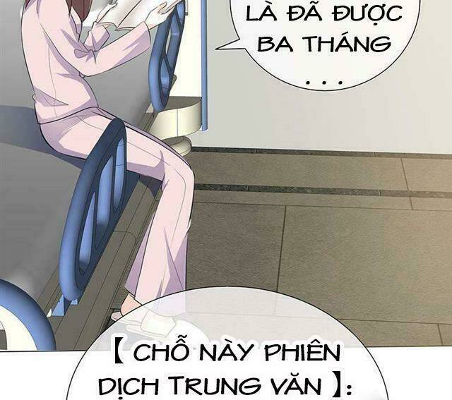 Ái Người Tình Xuất Vu Lam Chapter 41 - Trang 2