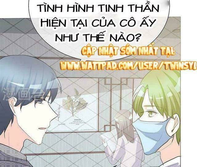 Ái Người Tình Xuất Vu Lam Chapter 41 - Trang 2