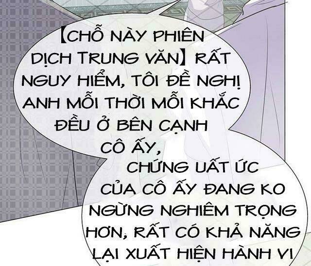 Ái Người Tình Xuất Vu Lam Chapter 41 - Trang 2