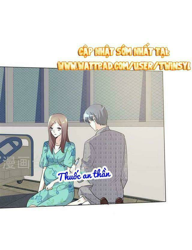 Ái Người Tình Xuất Vu Lam Chapter 42 - Trang 2