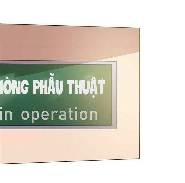 Ái Người Tình Xuất Vu Lam Chapter 42 - Trang 2