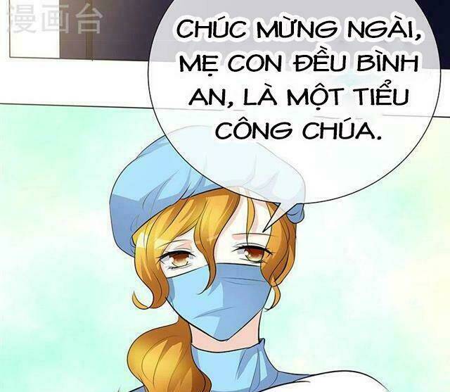 Ái Người Tình Xuất Vu Lam Chapter 42 - Trang 2