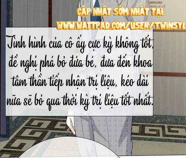 Ái Người Tình Xuất Vu Lam Chapter 42 - Trang 2