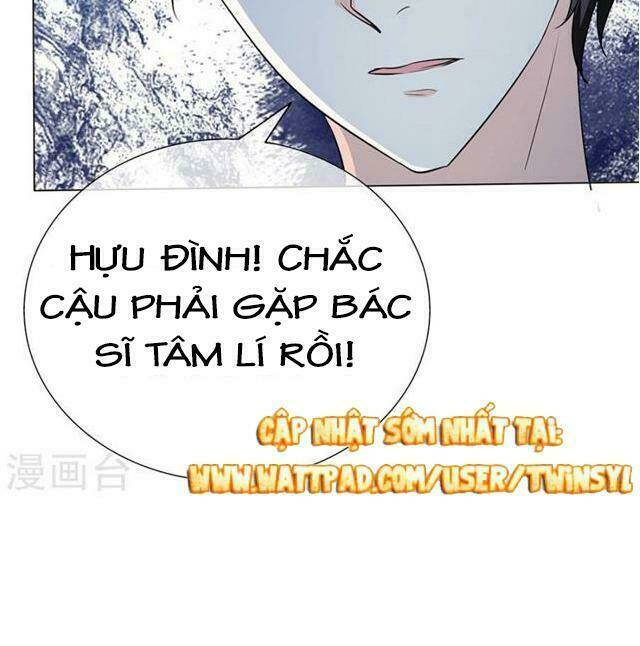 Ái Người Tình Xuất Vu Lam Chapter 43 - Trang 2