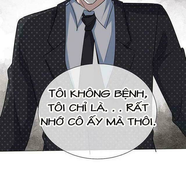 Ái Người Tình Xuất Vu Lam Chapter 44 - Trang 2