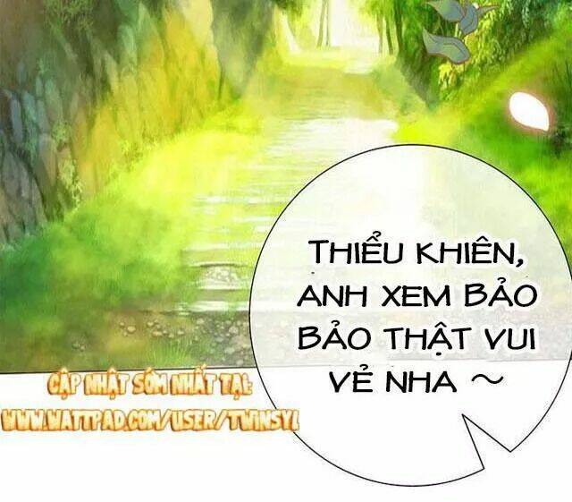 Ái Người Tình Xuất Vu Lam Chapter 45 - Trang 2