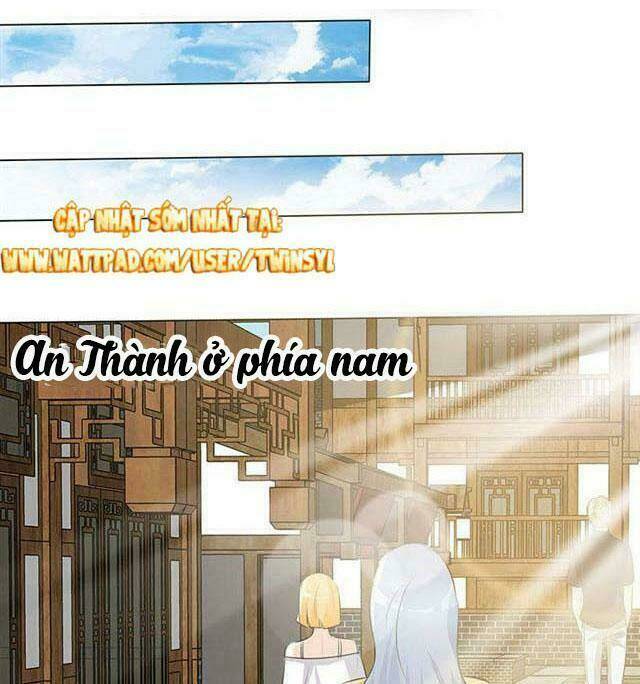 Ái Người Tình Xuất Vu Lam Chapter 46 - Trang 2