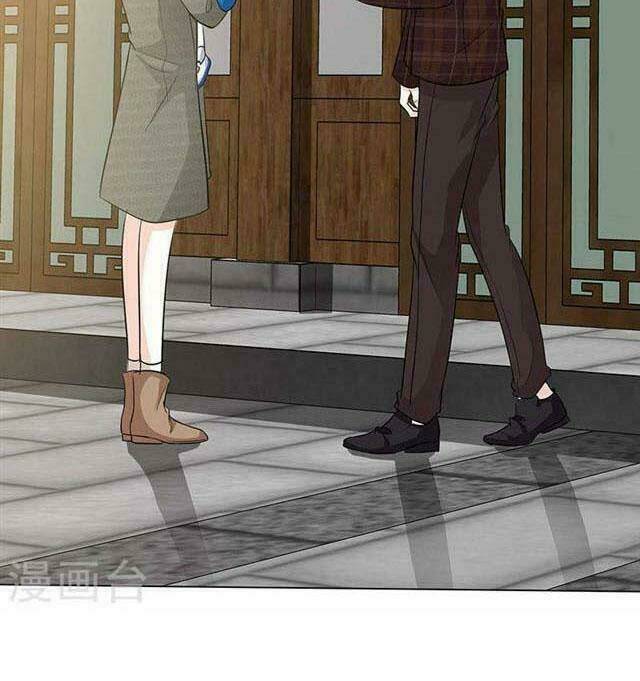 Ái Người Tình Xuất Vu Lam Chapter 46 - Trang 2