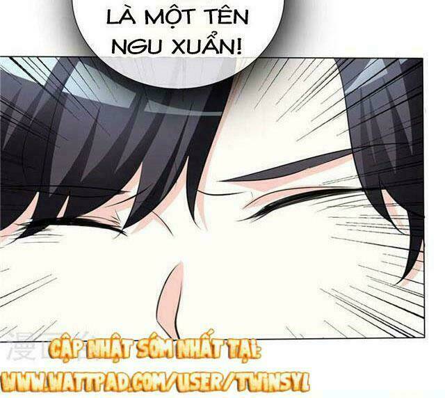 Ái Người Tình Xuất Vu Lam Chapter 47 - Trang 2