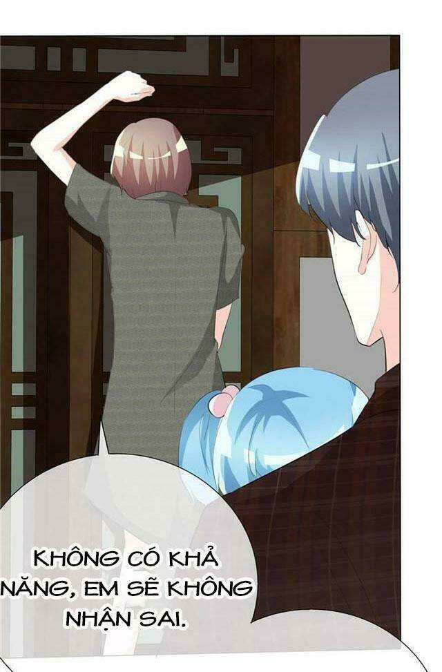 Ái Người Tình Xuất Vu Lam Chapter 47 - Trang 2