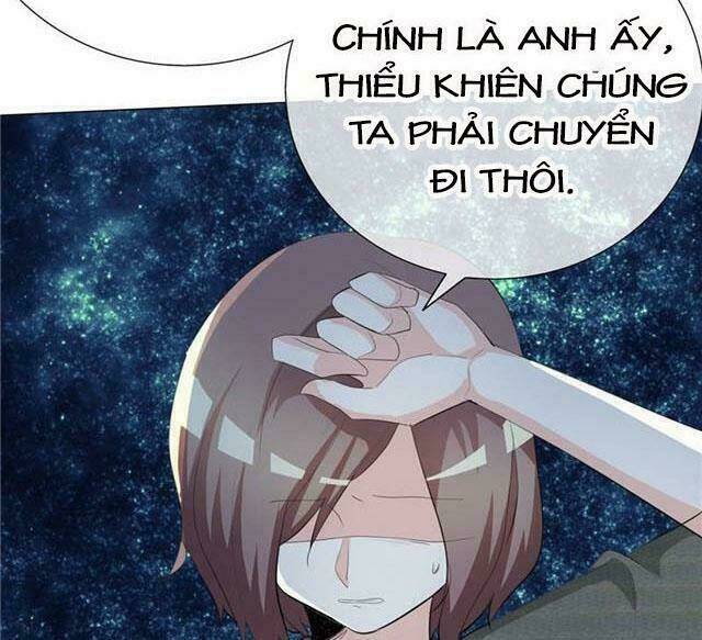 Ái Người Tình Xuất Vu Lam Chapter 47 - Trang 2