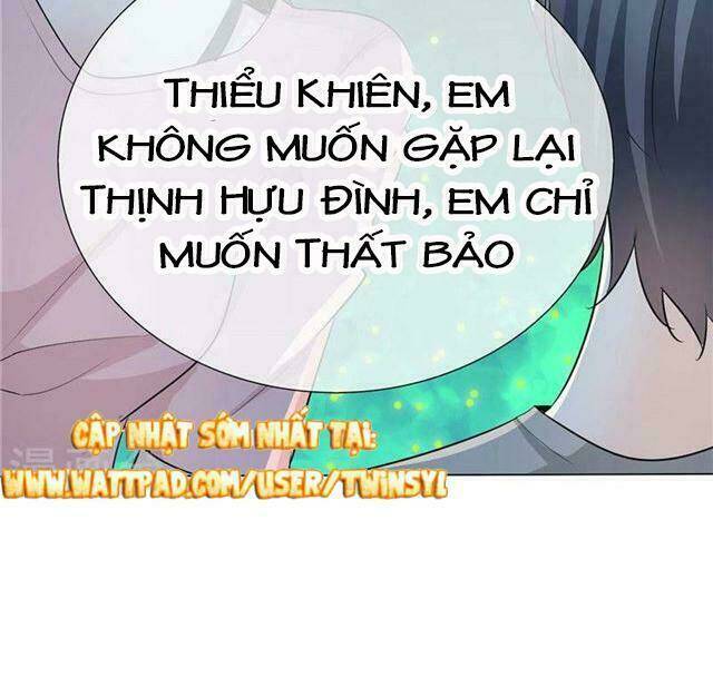 Ái Người Tình Xuất Vu Lam Chapter 51 - Trang 2