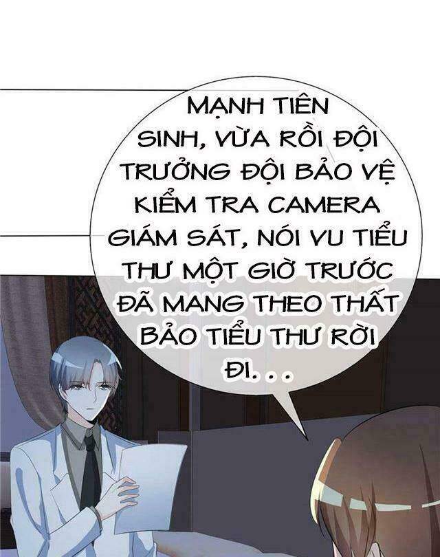 Ái Người Tình Xuất Vu Lam Chapter 54 - Trang 2