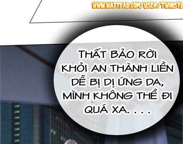 Ái Người Tình Xuất Vu Lam Chapter 54 - Trang 2