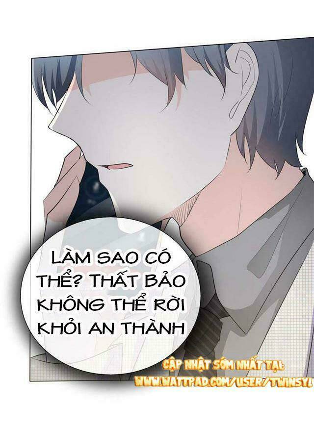 Ái Người Tình Xuất Vu Lam Chapter 57 - Trang 2
