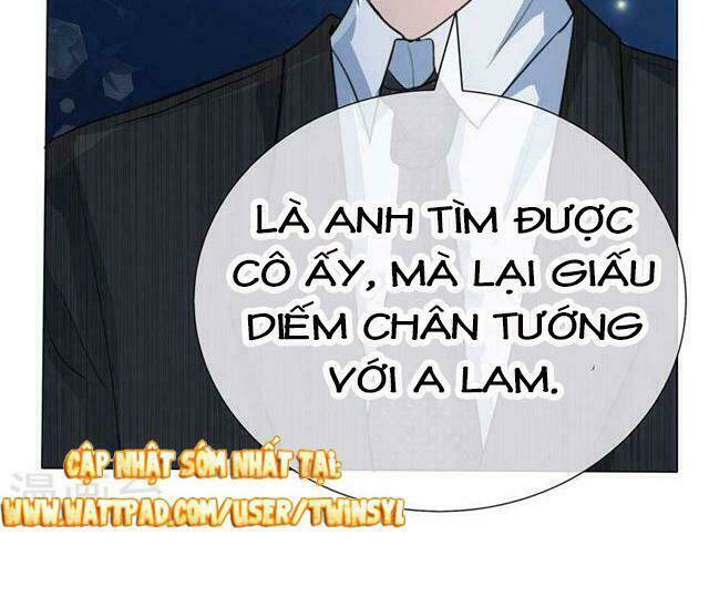 Ái Người Tình Xuất Vu Lam Chapter 58 - Trang 2