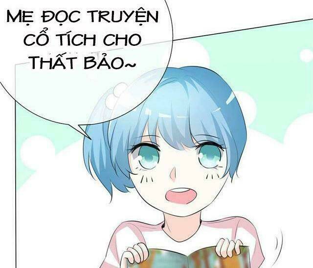 Ái Người Tình Xuất Vu Lam Chapter 59 - Trang 2