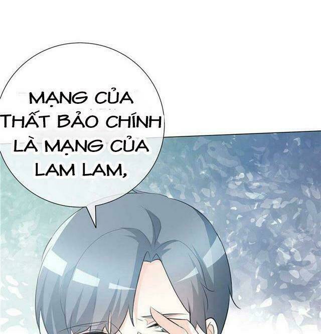 Ái Người Tình Xuất Vu Lam Chapter 60 - Trang 2