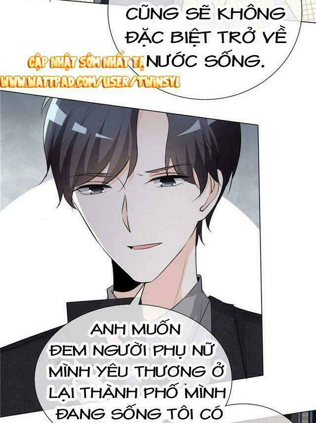 Ái Người Tình Xuất Vu Lam Chapter 60 - Trang 2