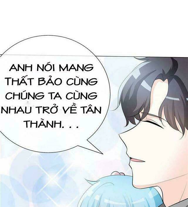 Ái Người Tình Xuất Vu Lam Chapter 60 - Trang 2