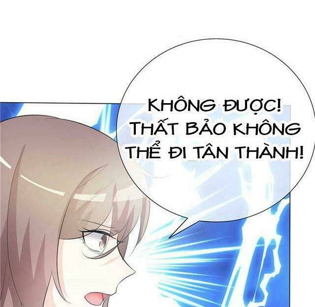 Ái Người Tình Xuất Vu Lam Chapter 60 - Trang 2